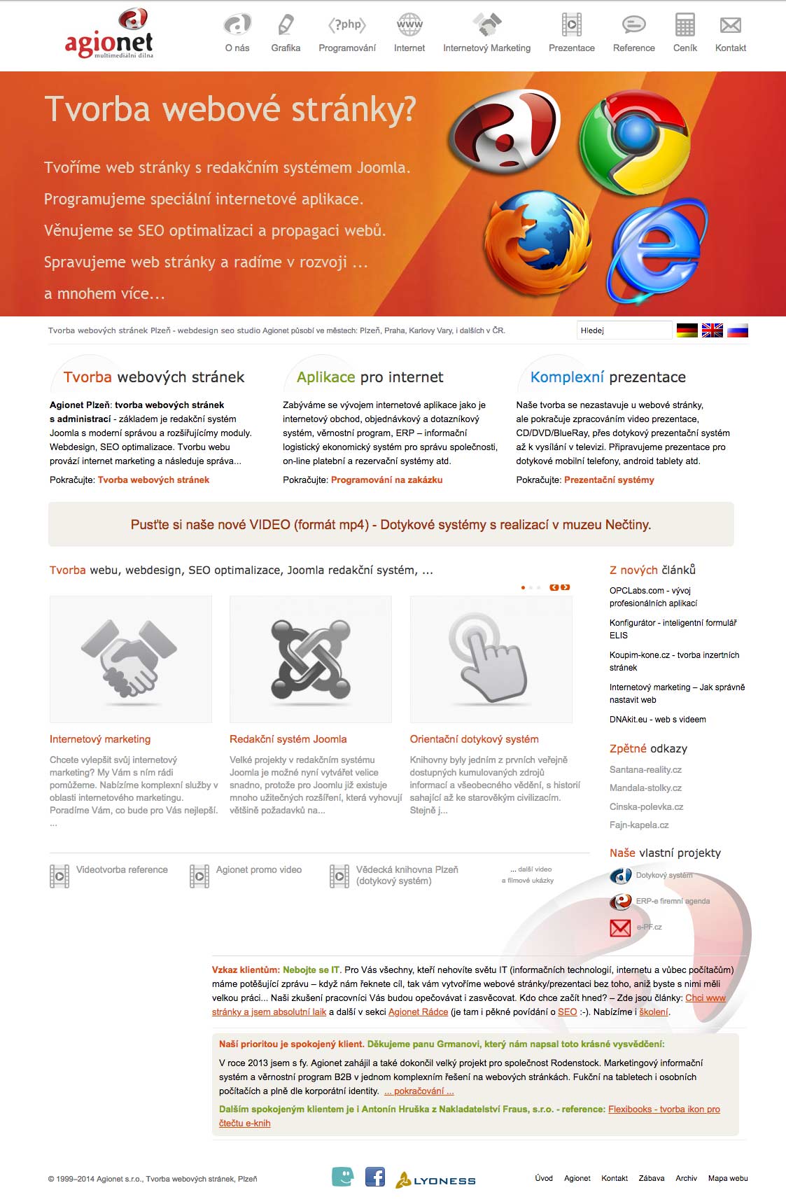 agionet web historie 2010 2015